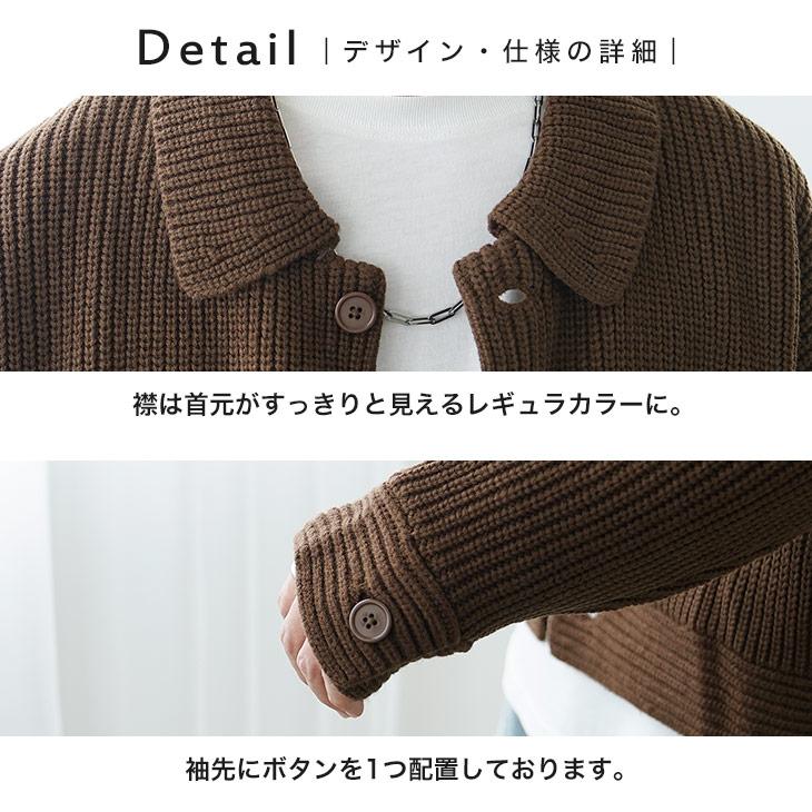 MinoriTY（マイノリティ） ニットブルゾン ブルゾン メンズ 秋冬 cpo 