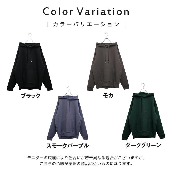 MinoriTY（マイノリティ） 【福袋クーポン配信中】 オーバーサイズ