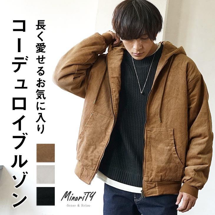 MinoriTY オーバーサイズ 中綿ブルゾン メンズ コーデュロイジャケット 