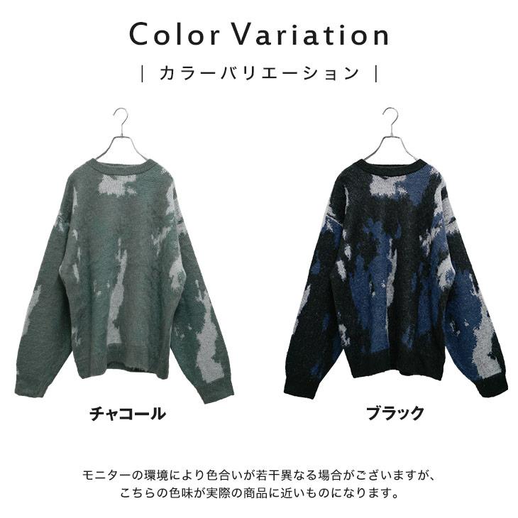 MinoriTY（マイノリティ） セーター メンズ オーバーサイズ ニット