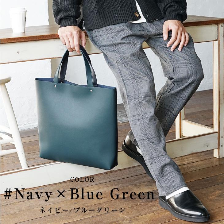 MinoriTY レザーバッグ メンズ トートバッグ 大きめ A4対応トート