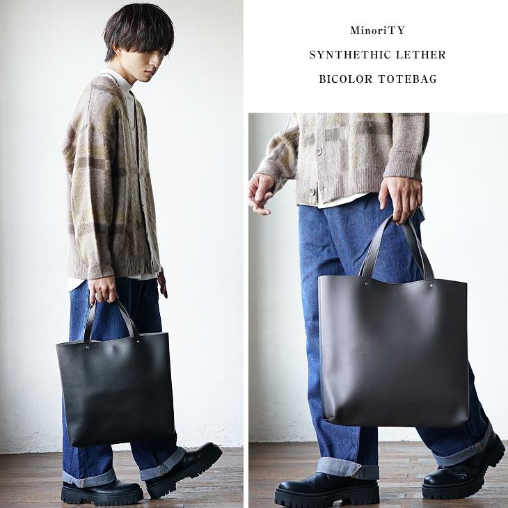 MinoriTY レザーバッグ メンズ トートバッグ 大きめ A4対応トート