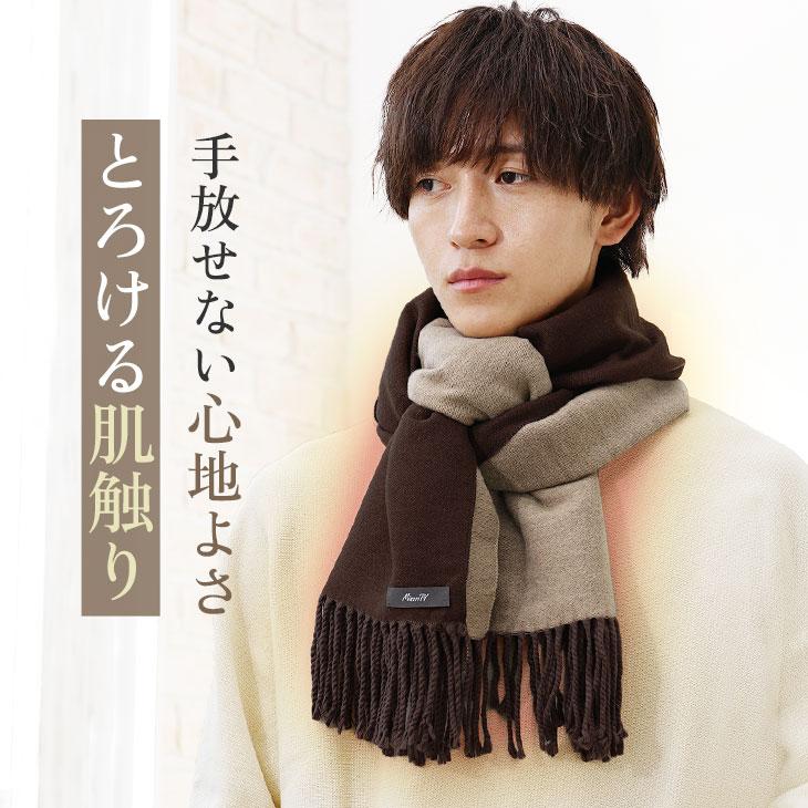 MinoriTY（マイノリティ） マフラー メンズ リバーシブル アクリル