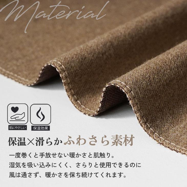 C.P. COMPANY / ダブルフェイス　リバーシブル　ショートマフラー C.P. Company - C.P. COMPANY / ダブルフェイス リバーシブル ショート
