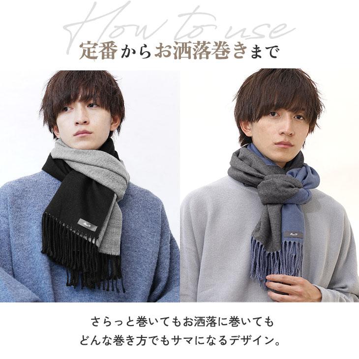 【新品】ジョルジオ　マフラー　リバーシブル Joshua Ellis（ジョシュアエリス） マフラー Plain レディース 190×70