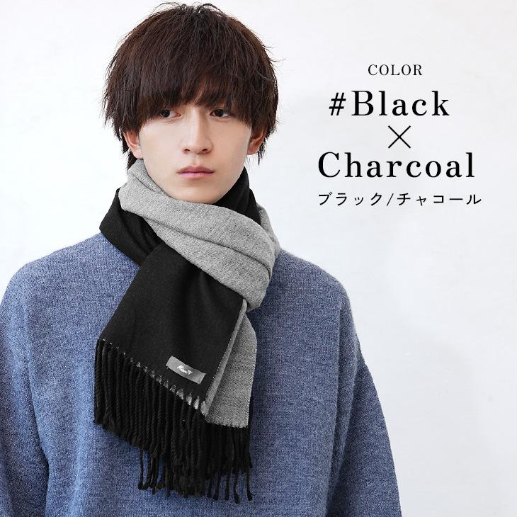 MinoriTY（マイノリティ） マフラー メンズ リバーシブル アクリル