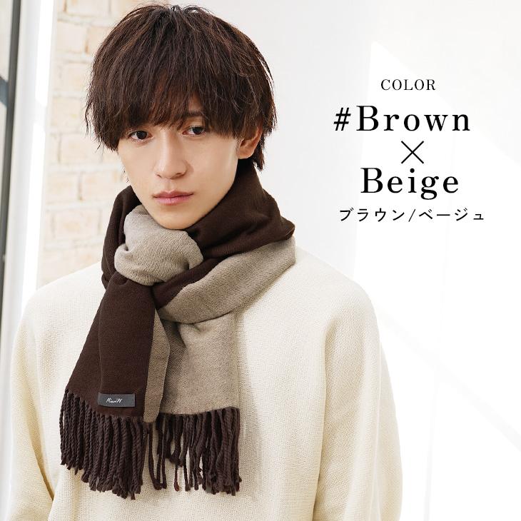 ナゴンスタンス　マルチカラーマフラー　　クリーニング済み MinoriTY（マイノリティ） マフラー メンズ リバーシブル アクリル