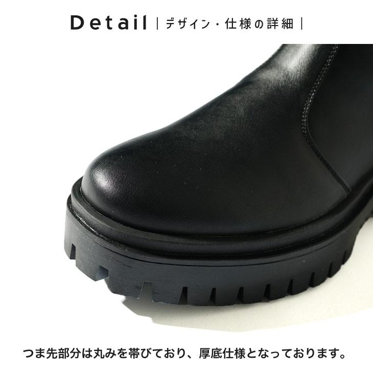 MinoriTY（マイノリティ） サイドゴアブーツ メンズ ショートブーツ