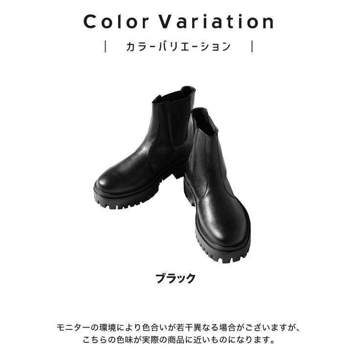 MinoriTY サイドゴアブーツ メンズ ショートブーツ サイドゴア MinoriTY サイドゴアブーツ メンズ ショートブーツ サイドゴア
