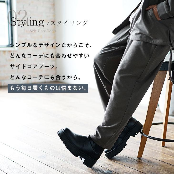 MinoriTY サイドゴアブーツ メンズ ショートブーツ サイドゴア MinoriTY サイドゴアブーツ メンズ ショートブーツ サイドゴア