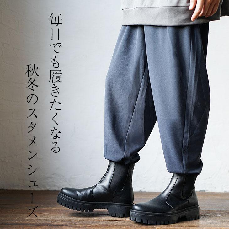 MinoriTY サイドゴアブーツ メンズ ショートブーツ サイドゴア MinoriTY サイドゴアブーツ メンズ ショートブーツ サイドゴア