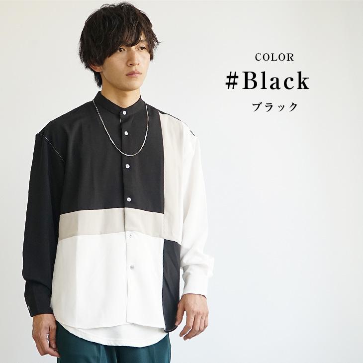 MinoriTY（マイノリティ） オーバーサイズシャツ メンズ 切り替え