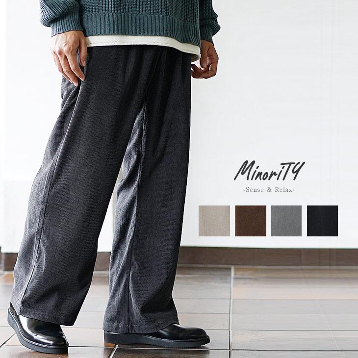 MinoriTY コーデュロイパンツ メンズ ホワイト ワイドパンツ 春 MinoriTY コーデュロイパンツ メンズ ホワイト ワイドパンツ 春