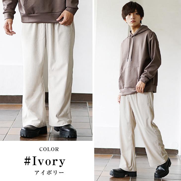 MinoriTY コーデュロイパンツ メンズ ホワイト ワイドパンツ 春 MinoriTY コーデュロイパンツ メンズ ホワイト ワイドパンツ 春