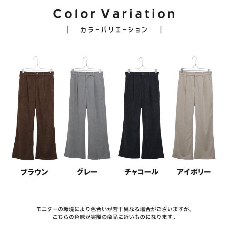 MinoriTY コーデュロイパンツ メンズ ホワイト ワイドパンツ 春 MinoriTY コーデュロイパンツ メンズ ホワイト ワイドパンツ 春