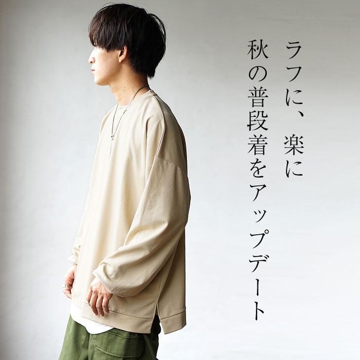 MinoriTY オーバーサイズ トレーナー メンズ ビッグシルエット