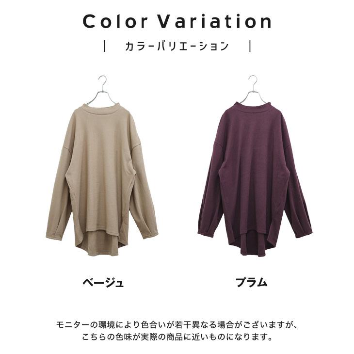 MinoriTY オーバーサイズ トレーナー メンズ おしゃれ ビッグ