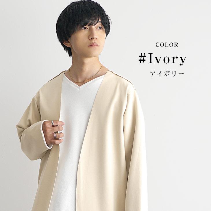 MinoriTY（マイノリティ） オーバーサイズ カーディガン メンズ ロング