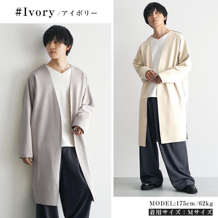 MinoriTY（マイノリティ） オーバーサイズ カーディガン メンズ ロング