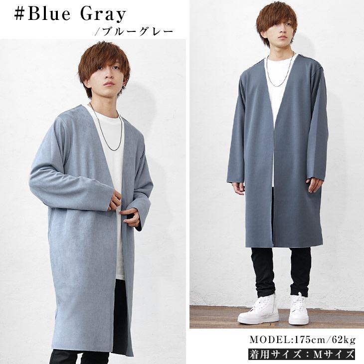 MinoriTY（マイノリティ） オーバーサイズ カーディガン メンズ ロング