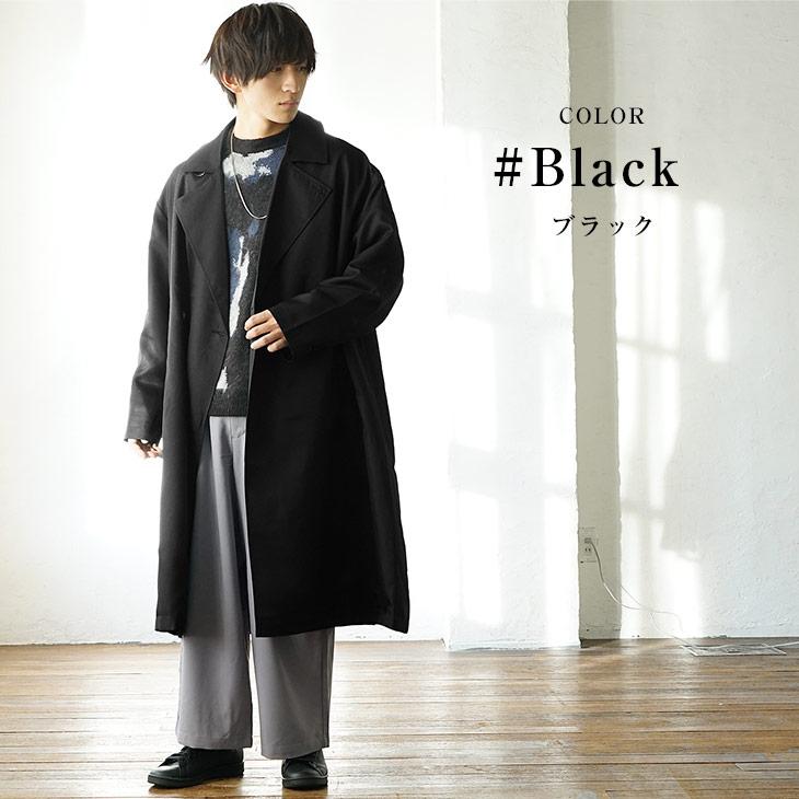メンズ ブラック ロングコート アウター ゆとり おしゃれ トレンチ 