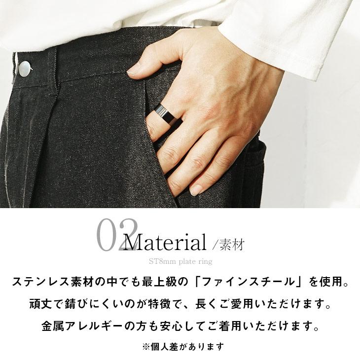 MinoriTY（マイノリティ） リング メンズ シルバー 指輪 メンズ