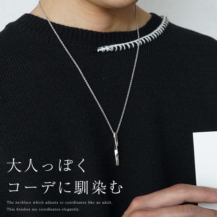 MinoriTY（マイノリティ） ネックレス メンズ シルバー ネックレス