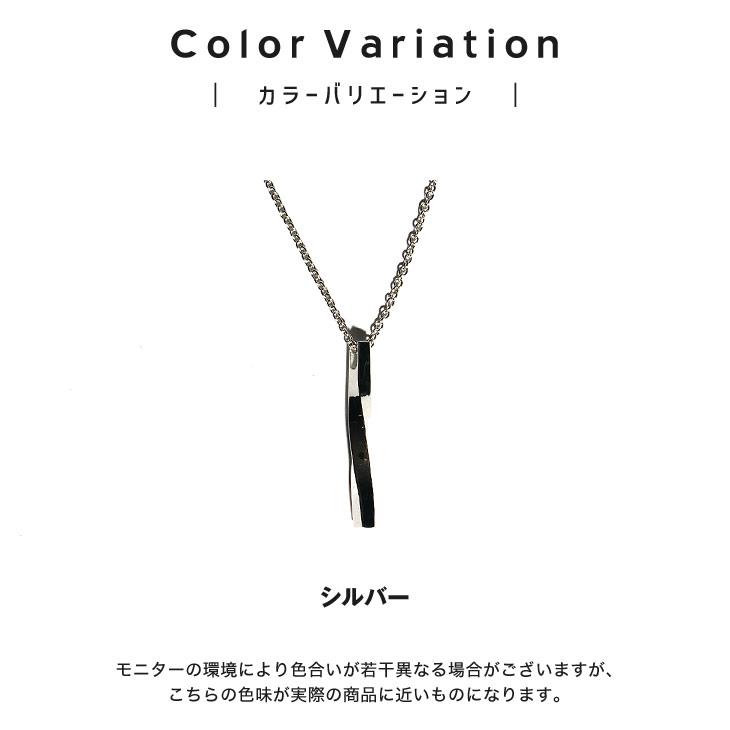 MinoriTY（マイノリティ） ネックレス メンズ シルバー ネックレス