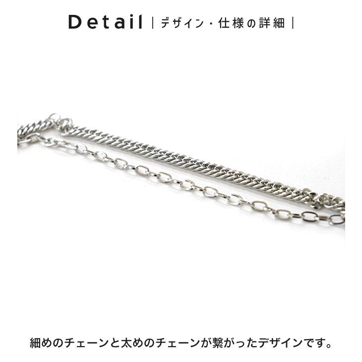 MinoriTY（マイノリティ） チェーンブレスレット メンズ シルバー