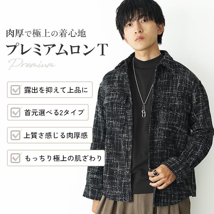 MinoriTY（マイノリティ） tシャツ メンズ 長袖 タートルネック ロンt