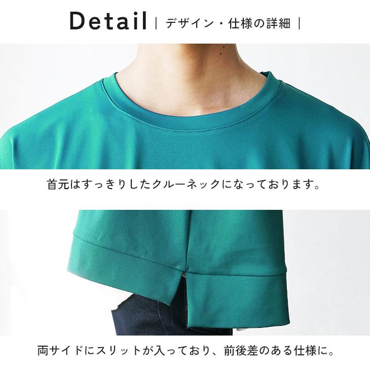 【新品未使用】ロヂベー 特製ロヂウラTシャツ Mサイズ 半袖 ロヂウラベース』番組グッズ 「ロヂT夏のご挨拶セット」販売決定！