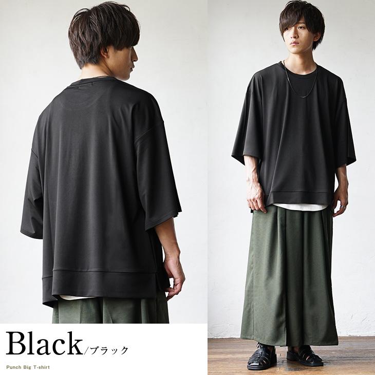 MinoriTY 【ゆる艶ポンチtシャツ】オーバーサイズ tシャツ メンズ