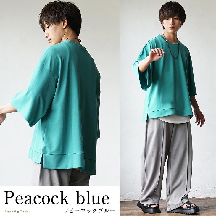 ONCメリノ　半袖　ナイルブルー　サイズ4 新品未使用　　試着なし nofl】リトアニアリネン九分袖バルーンワンピース 644209940