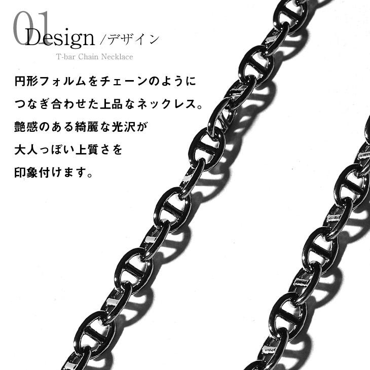 MinoriTY（マイノリティ） ネックレス メンズ おしゃれ チェーン