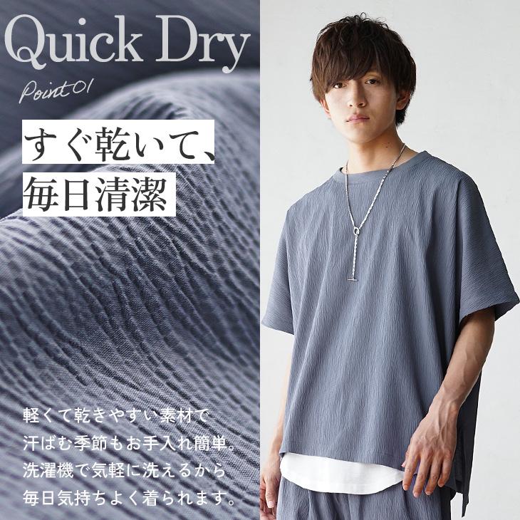 メンズビッグシルエットTシャツ おりがみ柄3XL 半袖 MinoriTY（マイノリティ） ビッグシルエット 半袖tシャツ メンズ