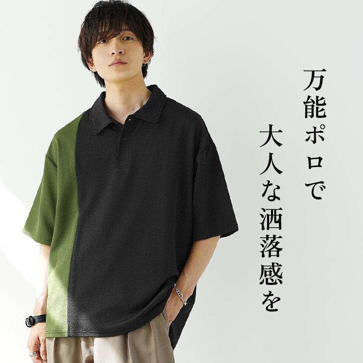 MinoriTY（マイノリティ） ポロシャツ メンズ 半袖 ポロ 半袖 シャツ