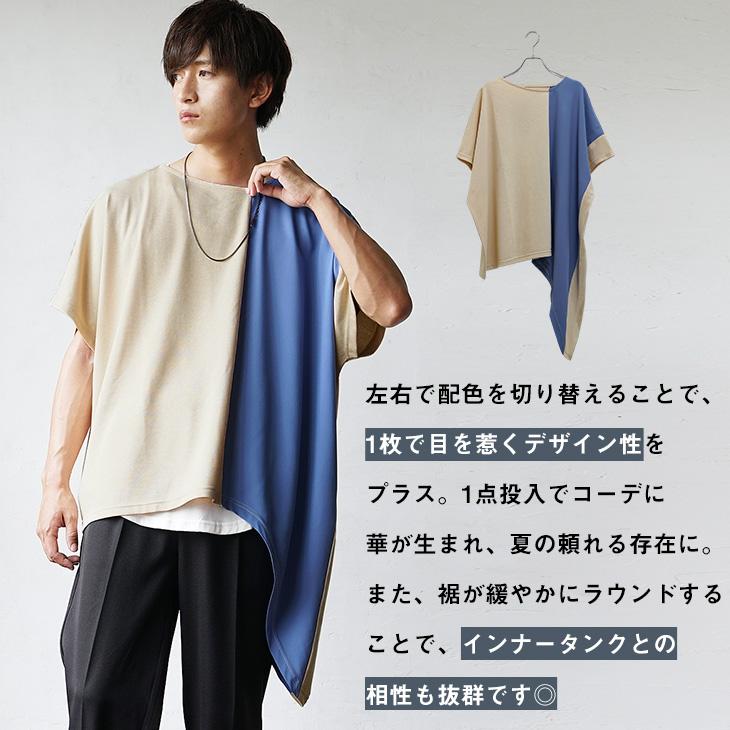 MinoriTY（マイノリティ） オーバーサイズ 半袖tシャツ メンズ ビッグ