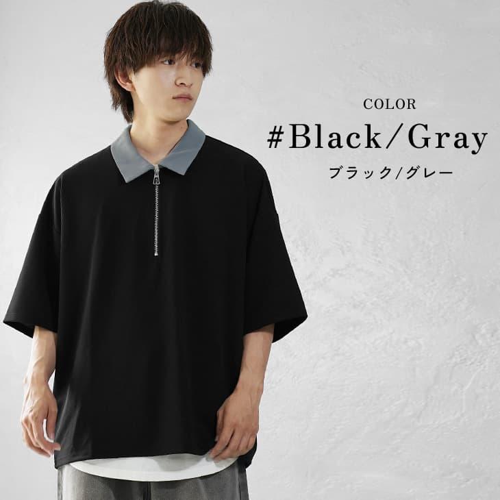 MinoriTY（マイノリティ） オーバーサイズ ハーフジップ 半袖 シャツ