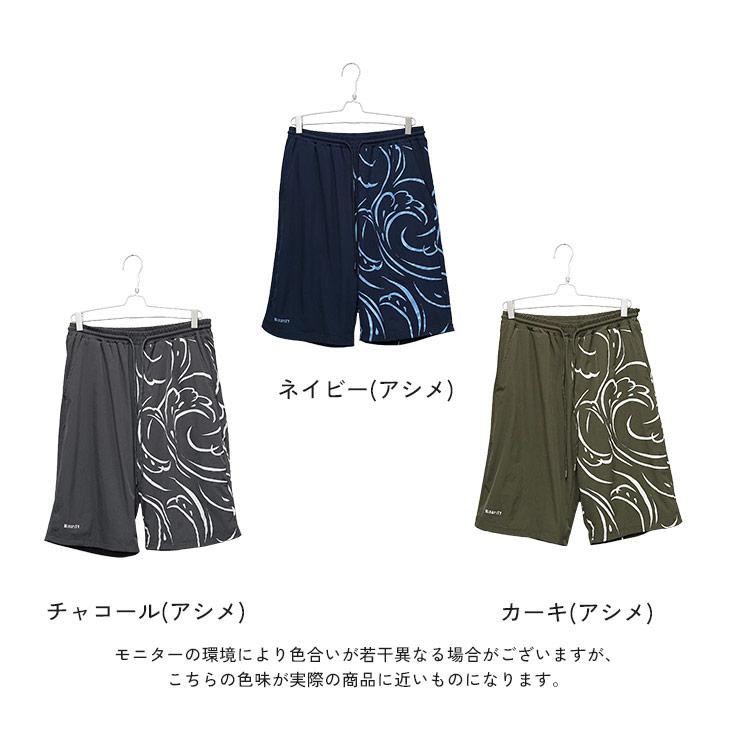 海外限定 新品未使用品   海パン ホワイト MinoriTY（マイノリティ） スイムウェア メンズ 海水パンツ メンズ 海