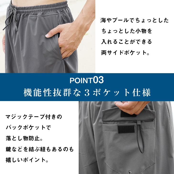 スイムウェア メンズ 海水パンツ 海パン 膝下 水着 男性用 スイムウェア メンズ 海水パンツ 海パン 膝下 水着 男性用