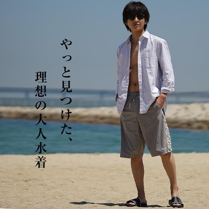 スイムウェア メンズ 海水パンツ 海パン 膝下 水着 男性用 スイムウェア メンズ 海水パンツ 海パン 膝下 水着 男性用