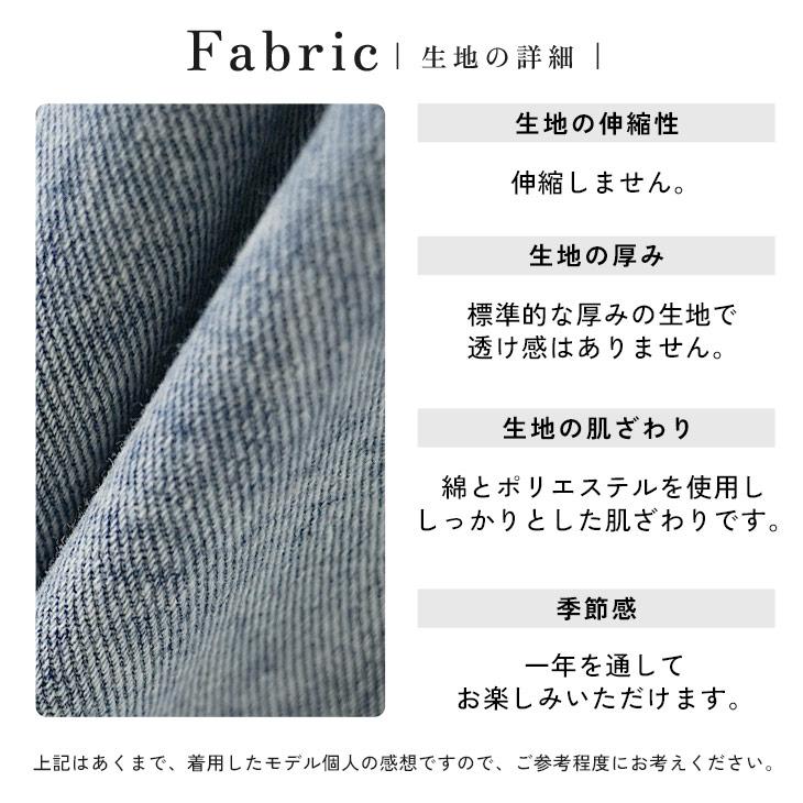 MinoriTY（マイノリティ） デニムパンツ メンズ ジーンズ ワイド
