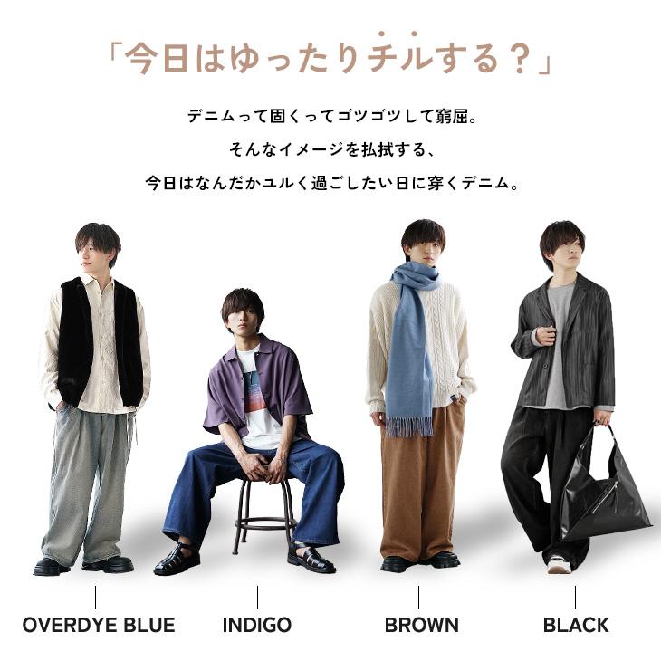 MinoriTY（マイノリティ） デニムパンツ メンズ ワイド 大きいサイズ