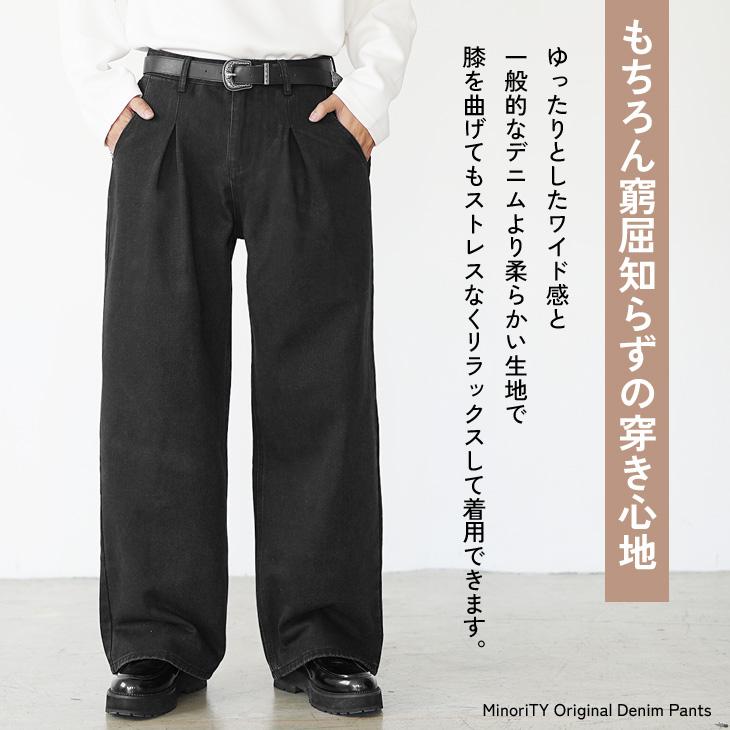 MinoriTY（マイノリティ） デニムパンツ メンズ ジーンズ ワイド