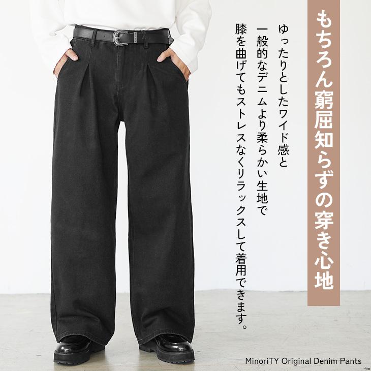 MinoriTY（マイノリティ） デニムパンツ メンズ ジーンズ ワイド