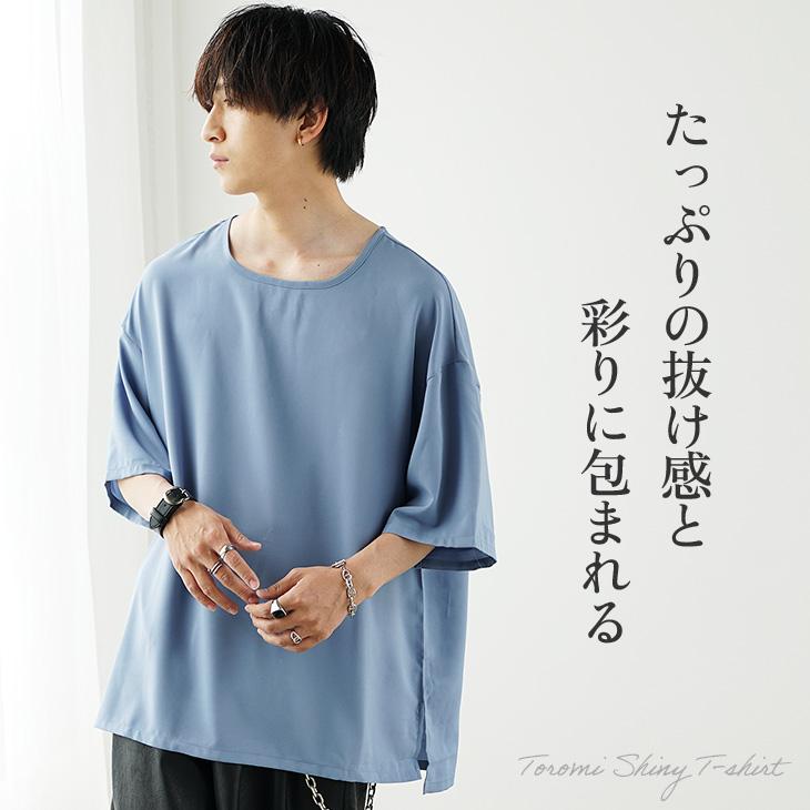 MinoriTY（マイノリティ） オーバーサイズ 半袖tシャツ メンズ