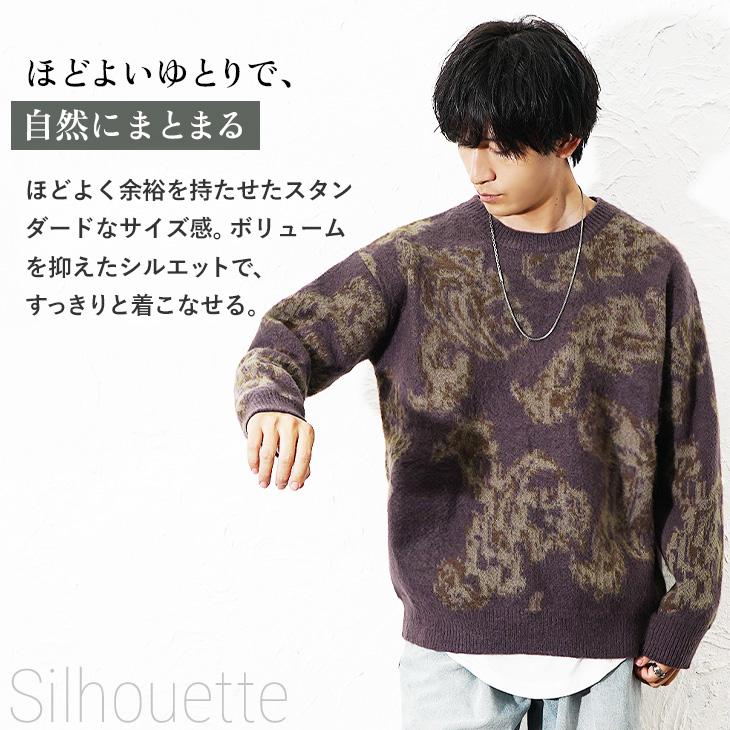 MinoriTY（マイノリティ） ニット メンズ オーバーサイズ モヘア 長袖
