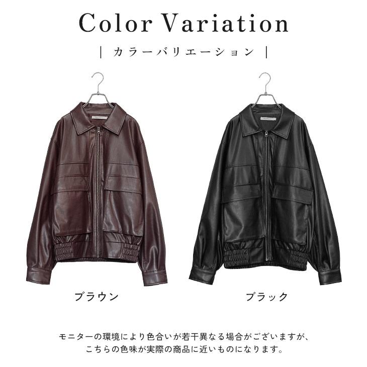 MinoriTY レザージャケット メンズ ライダース ジャケット ブルゾン