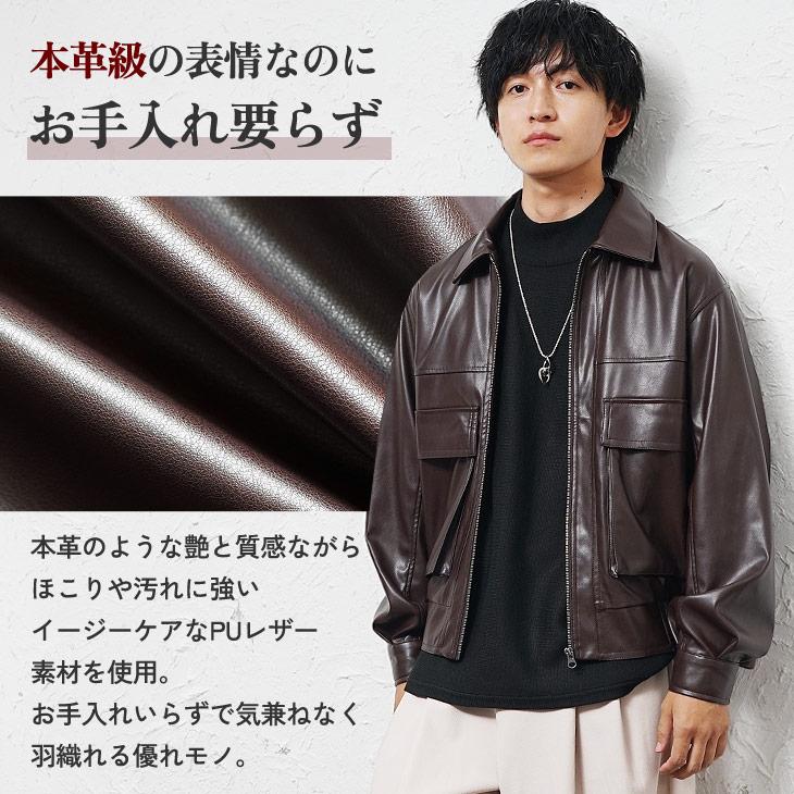 MinoriTY（マイノリティ） レザージャケット メンズ ライダース