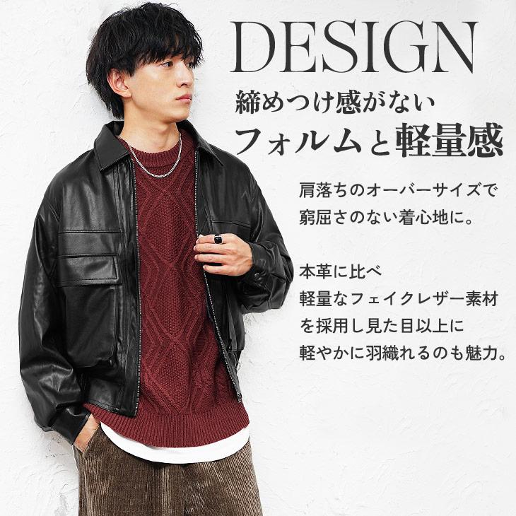 MinoriTY（マイノリティ） レザージャケット メンズ ライダース